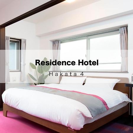 Residence Hotel Hakata 4 Fukuoka  Bagian luar foto