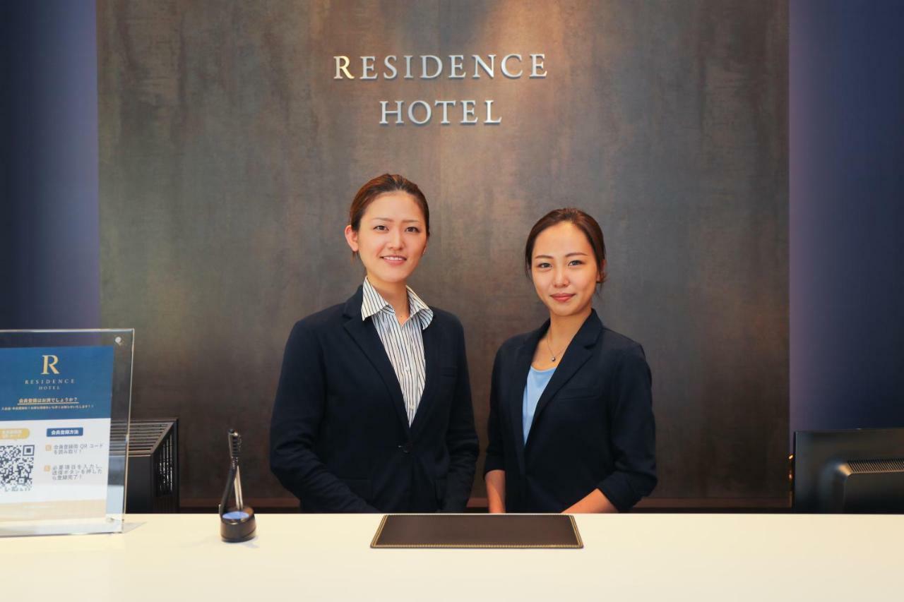 Residence Hotel Hakata 4 Fukuoka  Bagian luar foto